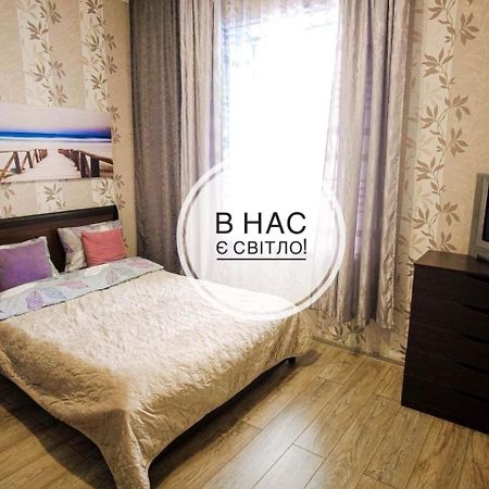 Світло Цілодобово Apartments In The City Center ลวีฟ ภายนอก รูปภาพ