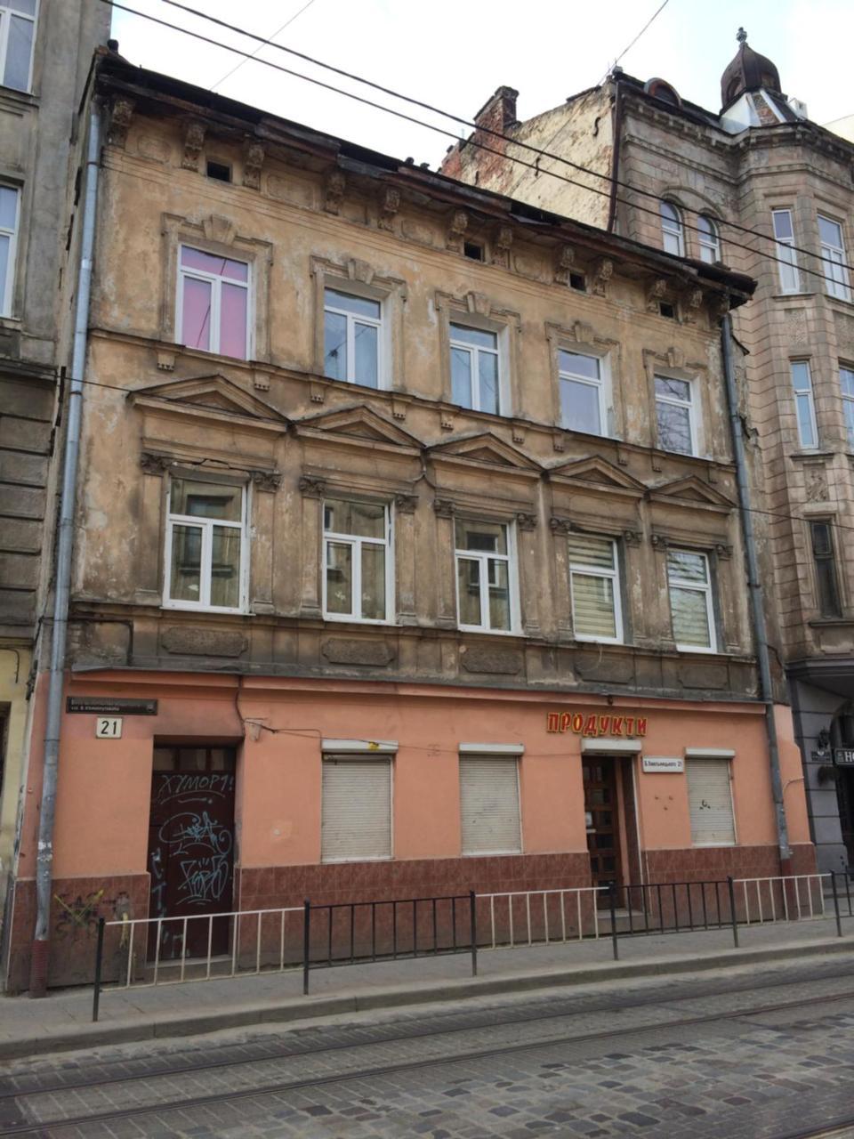Світло Цілодобово Apartments In The City Center ลวีฟ ภายนอก รูปภาพ